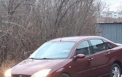 Ford Focus IV, 2004 год, 390 000 рублей, 1 фотография