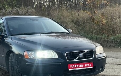 Volvo S60 III, 2004 год, 830 000 рублей, 1 фотография