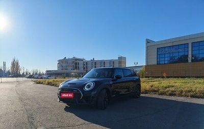 MINI Clubman, 2020 год, 3 900 000 рублей, 1 фотография