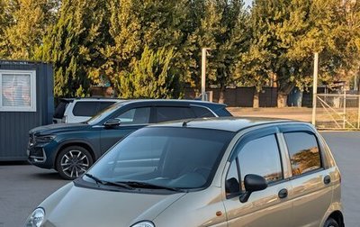 Daewoo Matiz I, 2008 год, 230 000 рублей, 1 фотография