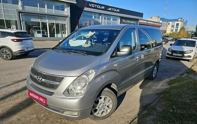 Hyundai Grand Starex Grand Starex I рестайлинг 2, 2011 год, 1 500 000 рублей, 1 фотография