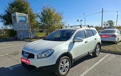 Nissan Qashqai+2 I, 2013 год, 1 190 000 рублей, 1 фотография