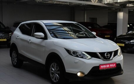 Nissan Qashqai, 2014 год, 1 210 000 рублей, 1 фотография