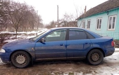 Audi A4, 1998 год, 99 000 рублей, 1 фотография