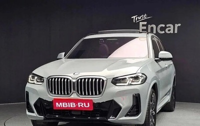 BMW X3, 2023 год, 4 420 000 рублей, 1 фотография