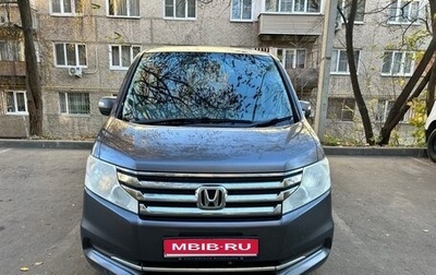 Honda Stepwgn IV рестайлинг, 2014 год, 1 200 000 рублей, 1 фотография