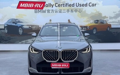 BMW X3, 2025 год, 7 500 000 рублей, 1 фотография