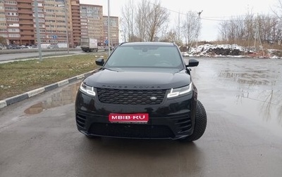 Land Rover Range Rover Velar I, 2020 год, 5 200 000 рублей, 1 фотография
