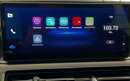 Chery Tiggo 8 Pro, 2021 год, 1 750 000 рублей, 8 фотография