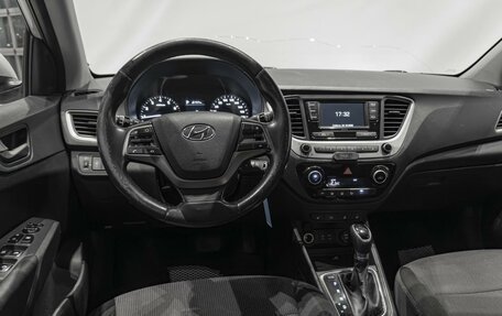Hyundai Solaris II рестайлинг, 2018 год, 1 350 000 рублей, 6 фотография
