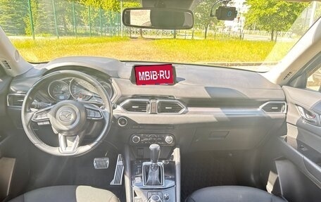Mazda CX-5 II, 2018 год, 2 650 000 рублей, 4 фотография
