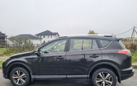 Toyota RAV4, 2015 год, 1 950 000 рублей, 5 фотография
