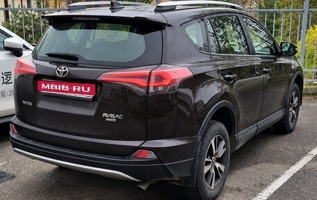 Toyota RAV4, 2015 год, 1 950 000 рублей, 2 фотография