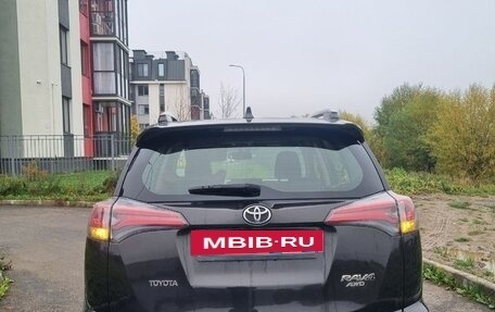 Toyota RAV4, 2015 год, 1 950 000 рублей, 4 фотография