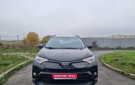 Toyota RAV4, 2015 год, 1 950 000 рублей, 3 фотография