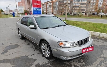 Nissan Maxima VIII, 2023 год, 250 000 рублей, 2 фотография