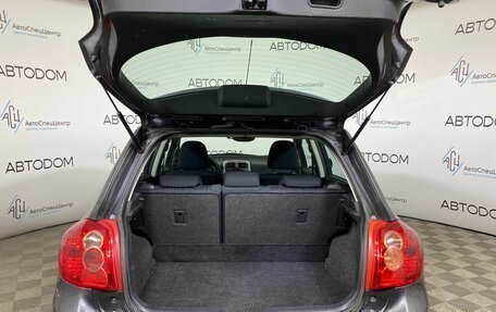 Toyota Auris II, 2008 год, 529 900 рублей, 7 фотография