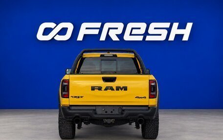 Rambler 1500, 2023 год, 11 999 046 рублей, 4 фотография