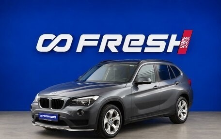 BMW X1, 2014 год, 1 299 046 рублей, 5 фотография