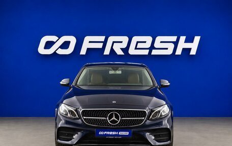 Mercedes-Benz E-Класс, 2017 год, 3 150 055 рублей, 3 фотография