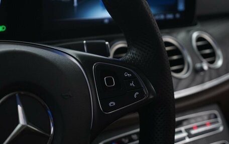 Mercedes-Benz E-Класс, 2017 год, 3 150 055 рублей, 13 фотография