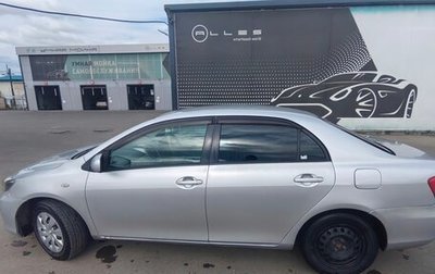 Toyota Corolla, 2009 год, 470 000 рублей, 1 фотография