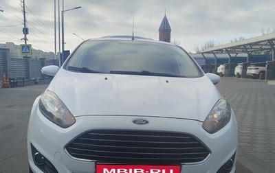Ford Fiesta, 2015 год, 695 000 рублей, 1 фотография