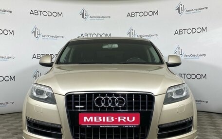 Audi Q7, 2012 год, 1 809 900 рублей, 5 фотография