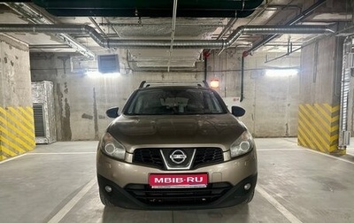 Nissan Qashqai, 2011 год, 1 070 000 рублей, 1 фотография