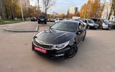 KIA Optima IV рестайлинг, 2018 год, 2 100 000 рублей, 1 фотография
