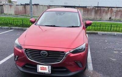 Mazda CX-3 I, 2015 год, 1 250 000 рублей, 1 фотография