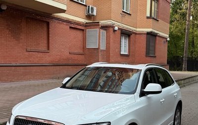 Audi Q5, 2010 год, 1 450 000 рублей, 1 фотография