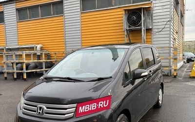 Honda Freed I, 2014 год, 870 000 рублей, 1 фотография