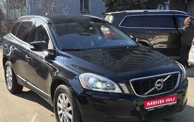 Volvo XC60 II, 2012 год, 1 600 000 рублей, 1 фотография