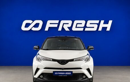 Toyota C-HR I рестайлинг, 2021 год, 2 893 444 рублей, 3 фотография