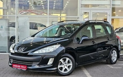 Peugeot 308 II, 2010 год, 649 000 рублей, 1 фотография