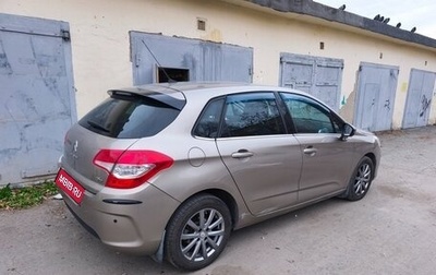 Citroen C4 II рестайлинг, 2012 год, 565 000 рублей, 1 фотография