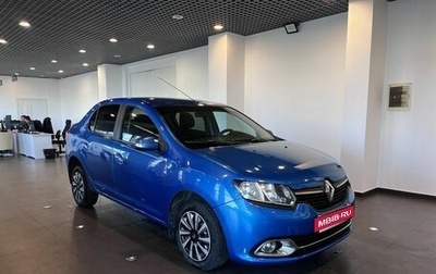 Renault Logan II, 2015 год, 680 000 рублей, 1 фотография