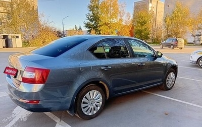 Skoda Octavia, 2014 год, 1 150 000 рублей, 1 фотография