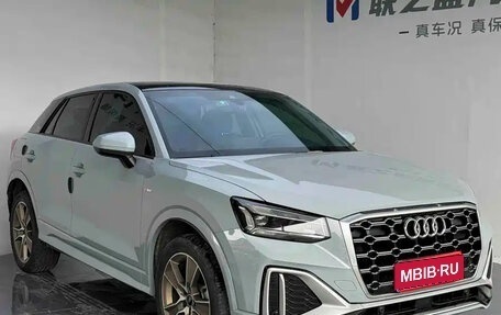 Audi Q2 I, 2022 год, 2 243 000 рублей, 1 фотография