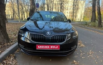 Skoda Octavia, 2019 год, 2 250 000 рублей, 1 фотография