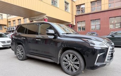 Lexus LX III, 2019 год, 8 600 000 рублей, 1 фотография