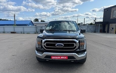 Ford F-150, 2021 год, 4 950 000 рублей, 1 фотография