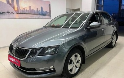 Skoda Octavia, 2019 год, 2 100 000 рублей, 1 фотография