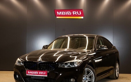 BMW 3 серия, 2013 год, 1 365 000 рублей, 1 фотография