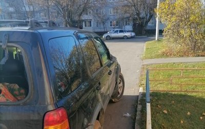 Ford Maverick, 2005 год, 280 000 рублей, 1 фотография