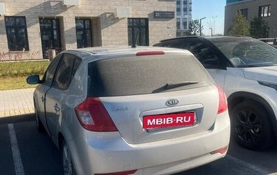 KIA cee'd I рестайлинг, 2011 год, 500 000 рублей, 1 фотография