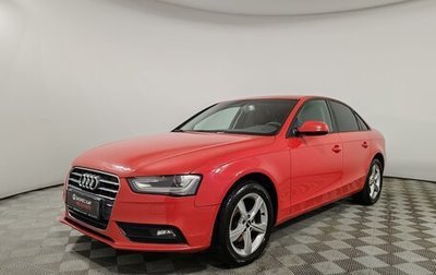Audi A4, 2014 год, 1 349 000 рублей, 1 фотография