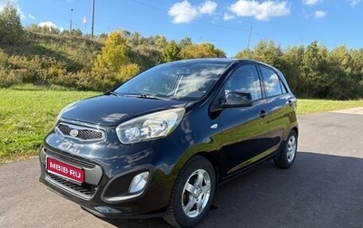 KIA Picanto II, 2012 год, 885 000 рублей, 1 фотография