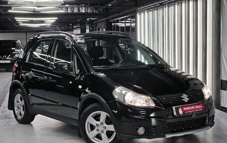Suzuki SX4 II рестайлинг, 2010 год, 1 030 000 рублей, 1 фотография